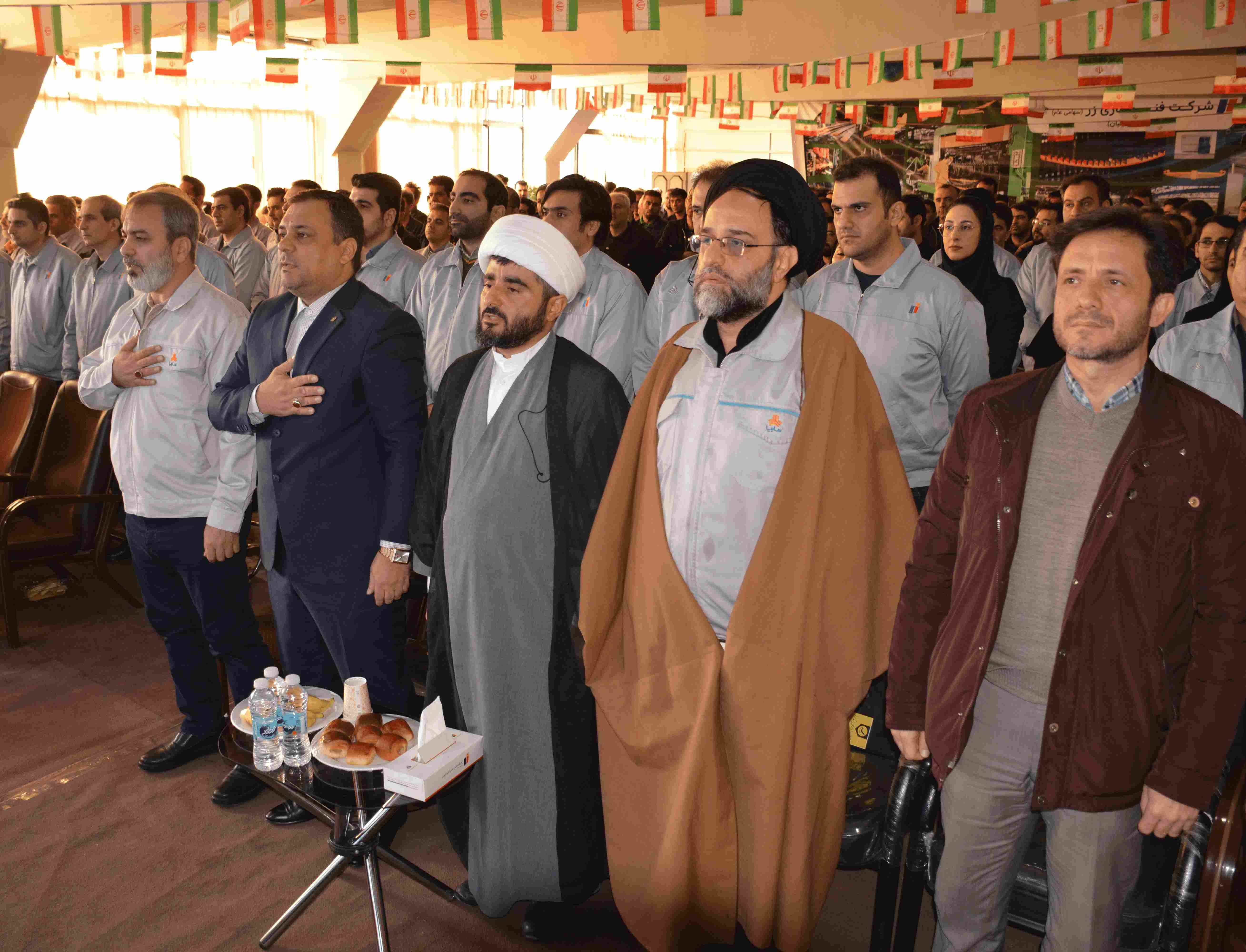 برگزاری مراسم دهه مبارک فجر در شرکت دانش بنیان فنرسازی زر